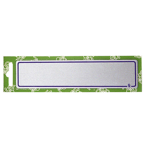 Pilas Boton Litio LR-44.<br />- Pila Alcalina.<br />- 1,5 voltios.<br />- Blister 10 pilas.<br />- Leer advetencias de la parte de atrÃ¡s despuÃ©s de usar.