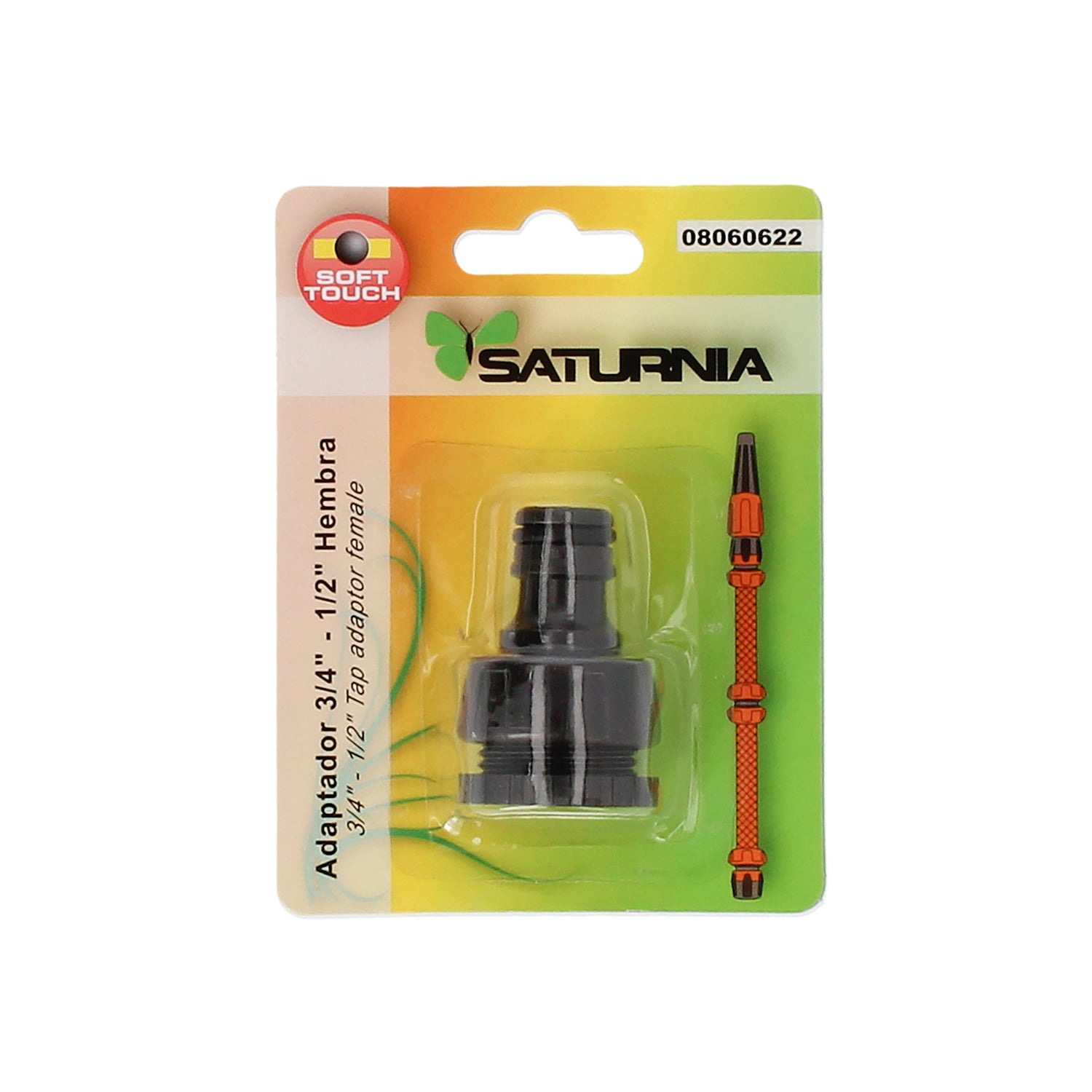 Pilas maurer recargable<br />- HR-3.<br />- Blister  2 piezas.<br />- 1.2 V.<br />- Pila conocida como AAA