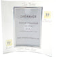 Twins Design Gift Photo Frame: Portrait (Cream)