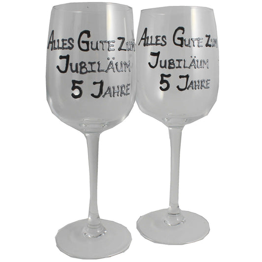 5 Jahre Alles Gute Zum Jubilí_um Paar Weinglí_ser - 5th Wedding Anniversary Pair of Wine Glasses (Blk/Sil)