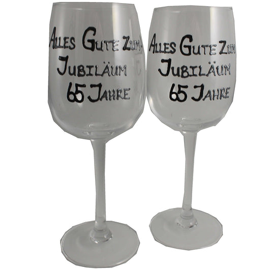 65 Jahre Alles Gute Zum Jubilí_um Paar Weinglí_ser - 65th Wedding Anniversary Pair of Wine Glasses (Blk/Sil)