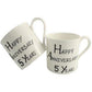 5th Wedding Anniversary Mugs Blk/Sil