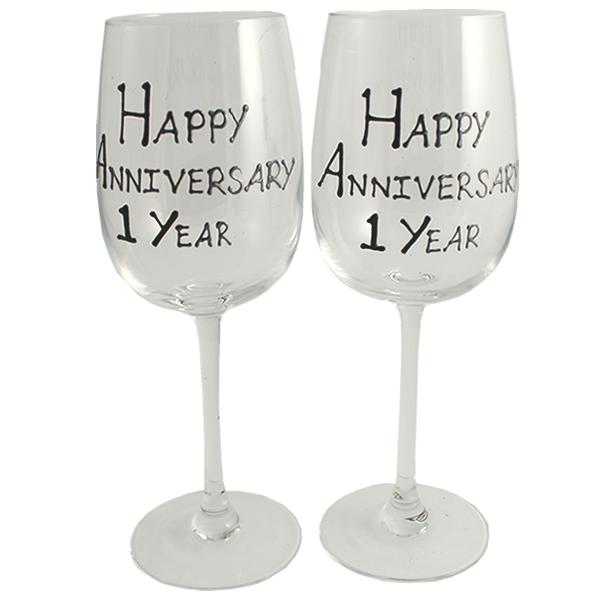 1st Wedding Anniversary Wine Glasses Blk/Sil