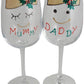 Mummy & Daddy Wine Glass (Xmas)