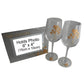 35th Wedding Anniversary Gift Set: Wine Glasses & Photo Frame (Flower)