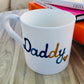 Personalised Fine Bone China Mug: (Multi Colour)
