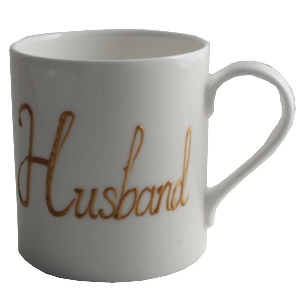 Personalised Gift China Tea/Coffee Mug: with crystals (Gold) Fine Bone China