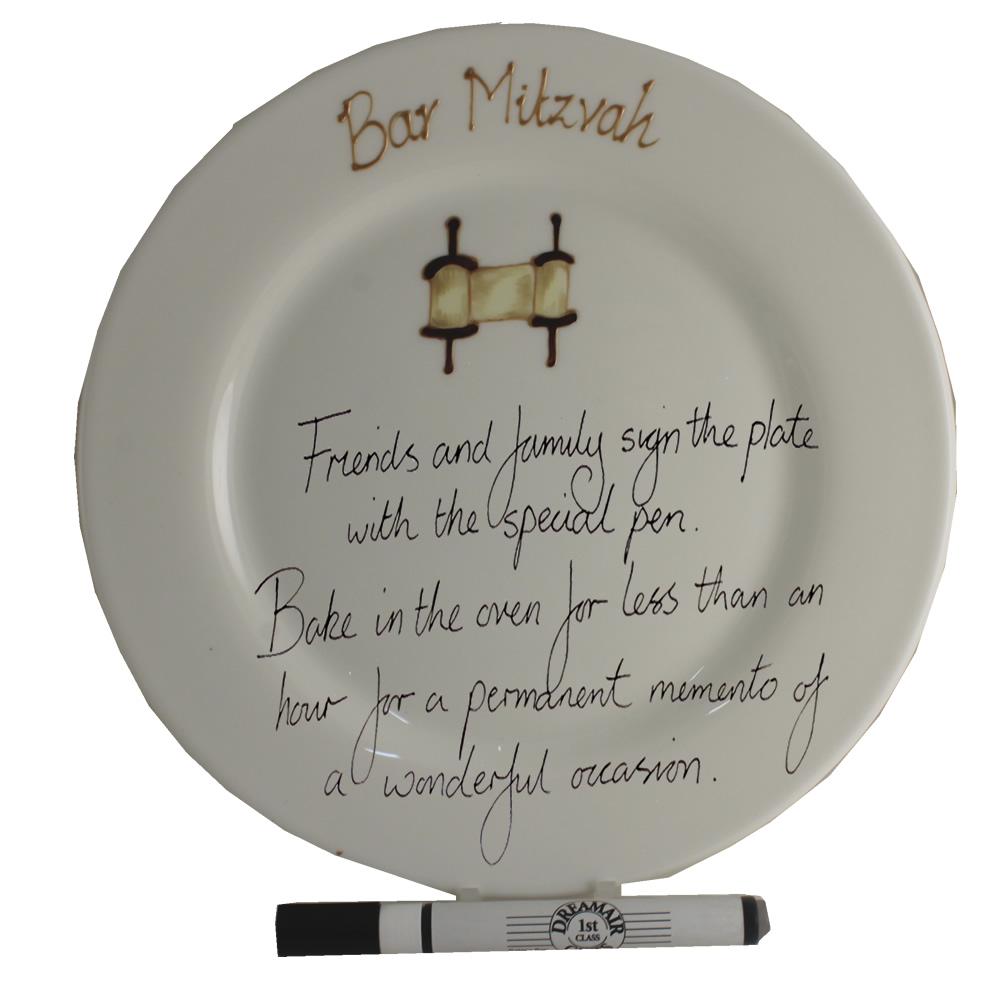 Bar Mitzvah Gift Signature Plate: Round (Torah)
