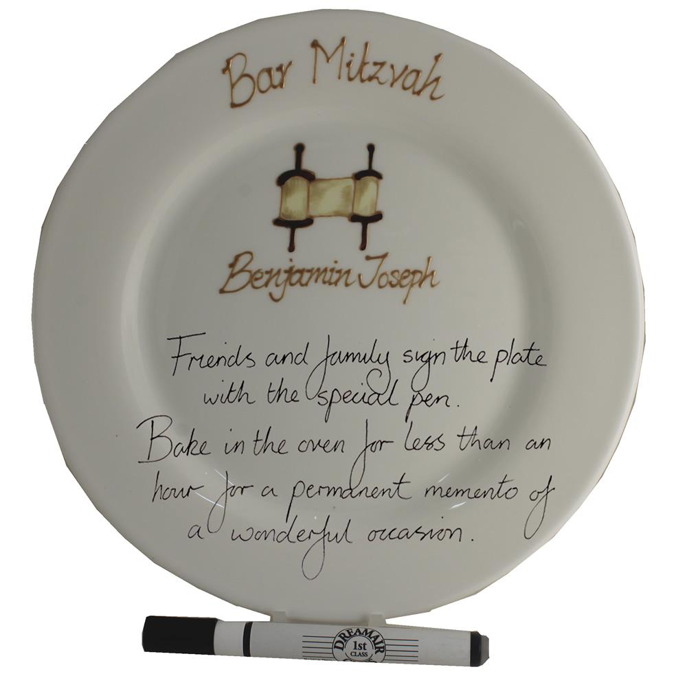 Bar Mitzvah Gift Signature Plate: Round (Torah)