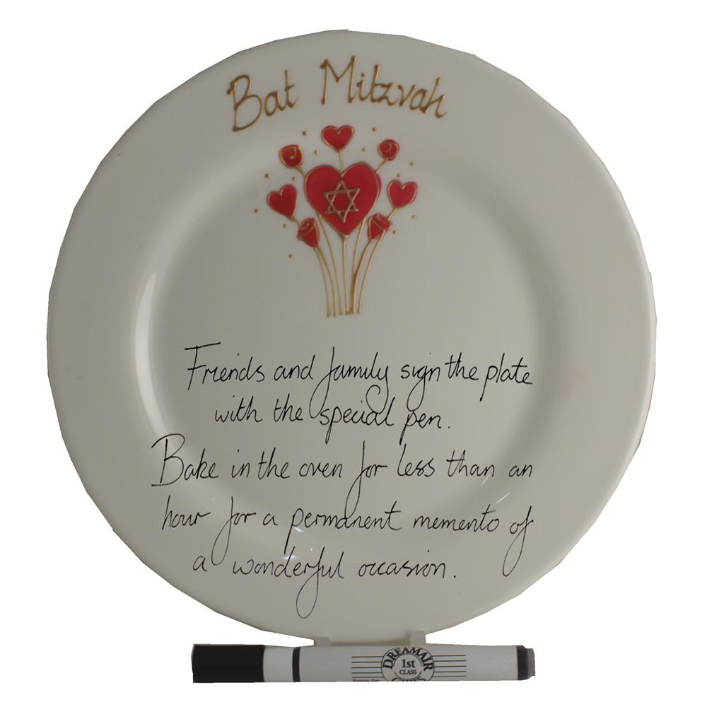 Bat Mitzvah Gift Signature Plate: Round (Star of David)