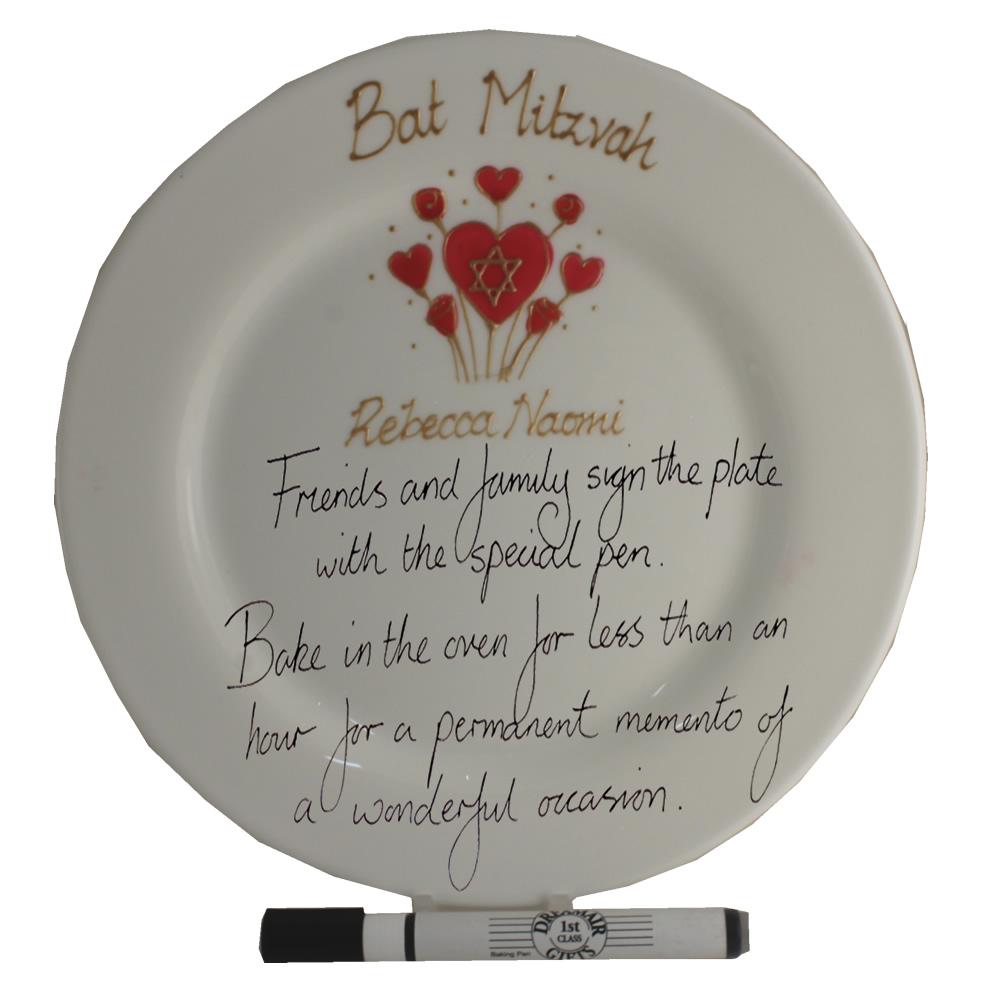 Bat Mitzvah Gift Signature Plate: Round (Star of David)