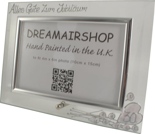30 Jahre Alles Gute Zum Jubilí_um Fotorahmen Landschaft - 30th Wedding Anniversary Land Frame (Flower)