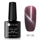 UR SUGAR 7.5ml Rose Gold Cat Eye Nail Gel Polish Glitter Magnetic UV Gel Varnish Semi Permanent Soak Off Nail Art Gel varnish