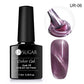 UR SUGAR 7.5ml Rose Gold Cat Eye Nail Gel Polish Glitter Magnetic UV Gel Varnish Semi Permanent Soak Off Nail Art Gel varnish