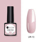 UR SUGAR 7.5ml Rose Gold Cat Eye Nail Gel Polish Glitter Magnetic UV Gel Varnish Semi Permanent Soak Off Nail Art Gel varnish