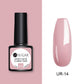 UR SUGAR 7.5ml Rose Gold Cat Eye Nail Gel Polish Glitter Magnetic UV Gel Varnish Semi Permanent Soak Off Nail Art Gel varnish