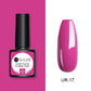 UR SUGAR 7.5ml Rose Gold Cat Eye Nail Gel Polish Glitter Magnetic UV Gel Varnish Semi Permanent Soak Off Nail Art Gel varnish