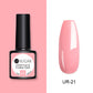 UR SUGAR 7.5ml Rose Gold Cat Eye Nail Gel Polish Glitter Magnetic UV Gel Varnish Semi Permanent Soak Off Nail Art Gel varnish