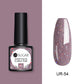 UR SUGAR 7.5ml Rose Gold Cat Eye Nail Gel Polish Glitter Magnetic UV Gel Varnish Semi Permanent Soak Off Nail Art Gel varnish
