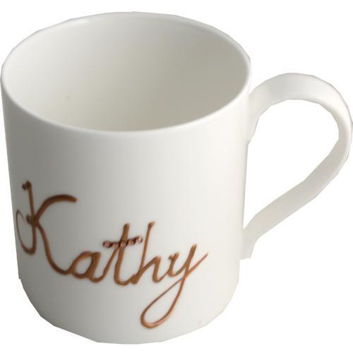 Personalised Fine Bone China Mug: